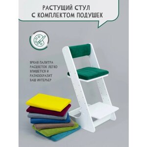 Растущий стул для детей школьника с подушкой на стул со спинкой, цвет зеленый