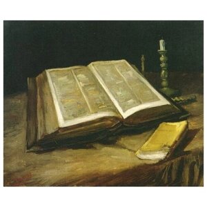 Репродукция на холсте Натюрморт с Библией (Still life with bible) Ван Гог Винсент 36см. x 30см.