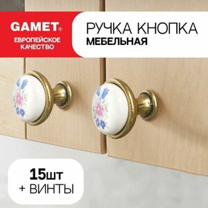 Ручка мебельная кнопка, GP 19, производства GAMET, Польша, бронза с керамикой, 15 шт.