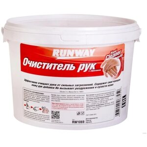 RUNWAY RW1069 Очиститель рук с абразивом 2л