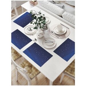Салфетки на стол для сервировки прямоугольные, плейсмат JoyArty "Звездное небо", 32x46 см, в комплекте 4шт.