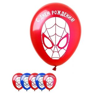 Шар воздушный "С Днем рождения!12 дюйм, латексный, 25 штук, Человек-паук