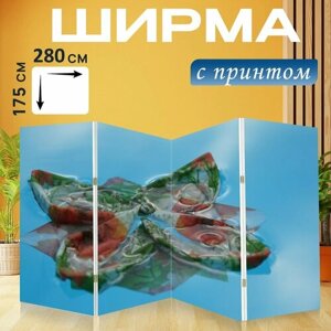 Ширма "Бассейн, бумажная салфетка, сложенный" раскладная перегородка для зонирования с принтом на холсте