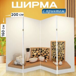 Ширма перегородка с принтом "Фоны, полка, рамка искусства" на холсте - 200x160 см. для зонирования, раскладная