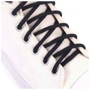 Шнурки для обуви, пара, круглые, d = 5 мм, 110 см, цвет тёмно-синий, 4 штуки