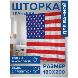 Штора для ванной JoyArty Вышитый американский флаг 180x200180х200 см, белый/красный/синий