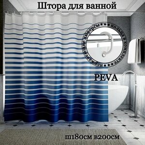 Штора для ванной комнаты INTERIORHOME PEVA, Ш180хВ200см, белая синие полоски, с кольцами