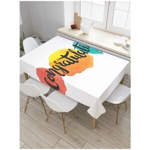 Скатерть прямоугольная JoyArty на кухонный стол "Акварельный выпускной" из оксфорда, 180x145 см