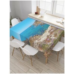 Скатерть прямоугольная JoyArty на кухонный стол "Цветущая бухта" из оксфорда, 120x145 см