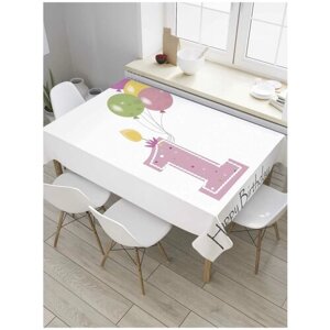 Скатерть прямоугольная JoyArty на кухонный стол "Летающий годик" из оксфорда, 180x145 см