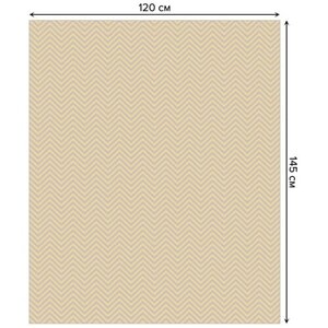 Скатерть прямоугольная JoyArty "Зигзаг в два цвета" из сатена, 120x145 см