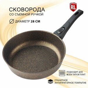 Сковорода с антипригарным покрытием глубокая RasheL 28 см со съемной ручкой Titan&Granit