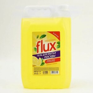 Средство для мытья посуды , аромат лимон, 5 л, FLUX