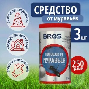 Средство против муравьев BROS 250 гр, 3 шт