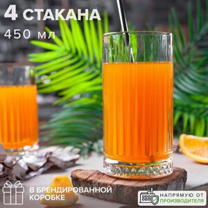 Стакан Pasabahce Elysia/Enjoy для коктейлей, 445 мл, 4 шт., прозрачный