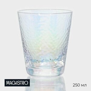 Стакан стеклянный Magistro «Жемчуг», 250 мл, цвет перламутровый