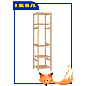 Стеллаж деревянный напольный IKEA Ivar 48х50х179 см, 5 полок, сосна