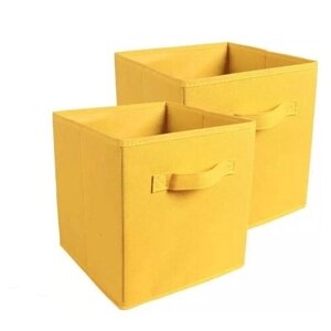 Стеллажный складной короб для хранения без крышки, 31х31х31 см, желтый 2шт