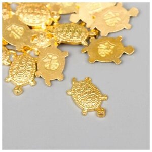 Сувенир металл подвеска "Золотая черепаха" микро 1,1х1,8 см, 20 штук