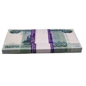 Сувенирные деньги из банка приколов пачка 1000 рублей