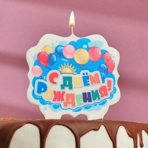 Свеча для торта облако "С Днём Рождения" разноцветная надпись, 8 см (1шт.)