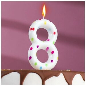 Свеча в торт на день рождения «Конфетти» цифра "8" гигант 9 см