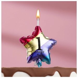 Свеча в торт "Воздушный шарик. Звезда", цифра "1", 11.5 см, разноцветная
