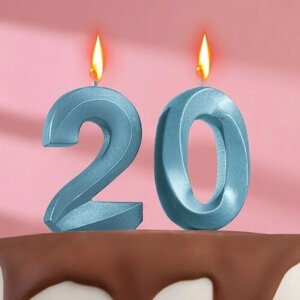 Свеча в торт юбилейная "Грань"набор 2 в 1), цифра 20, голубой металлик, 7.8 см