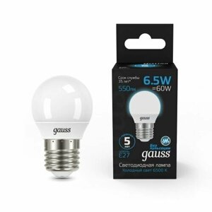 Светодиодная лампа Gauss Шар 6.5W 550lm 6500K E27 LED 1/10/100