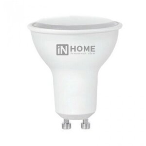 Светодиодная LED лампа IN HOME LED-JCDRC-VC 11вт 230в GU10 3000к 820лм 4690612023465