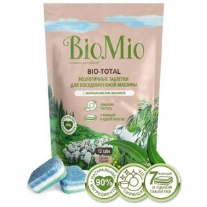 Таблетки для посудомоечных машин BioMio BIO-TOTAL, с маслом эвкалипта, 12 шт.