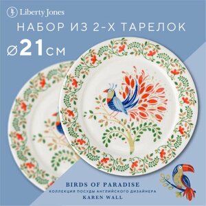 Тарелка обеденная фарфоровая d21 см Fantail Bird сервировочная Birds of Paradise Liberty Jones LJ0000301