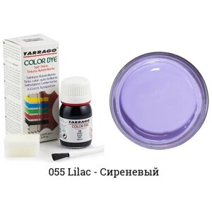 Tarrago Color Dye краска для гладкой кожи, сиреневая