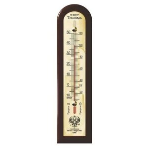 Термометр RST 05937 коричневый 19 см 1.2 см 5 см