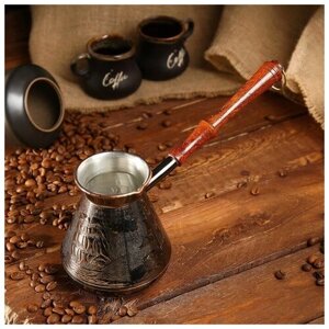 Турка для кофе медная «Алые Паруса», 0,5 л