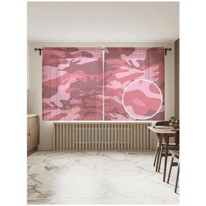 Тюль для кухни и спальни JoyArty "Девичий камуфляж", 2 полотна со шторной лентой шириной по 145 см, высота 180 см.