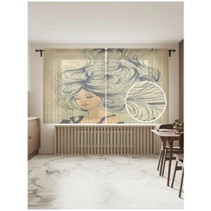 Тюль для кухни и спальни JoyArty "Длинноволосая девушка", 2 полотна со шторной лентой шириной по 145 см, высота 180 см.