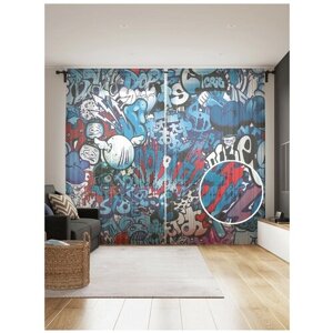 Тюль для кухни и спальни JoyArty "Граффити с надписью", 2 полотна со шторной лентой шириной по 145 см, высота 265 см.