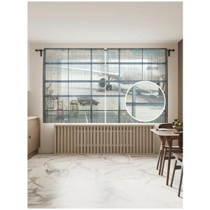 Тюль для кухни и спальни JoyArty "Окно в аэропорту", 2 полотна со шторной лентой шириной по 145 см, высота 180 см.