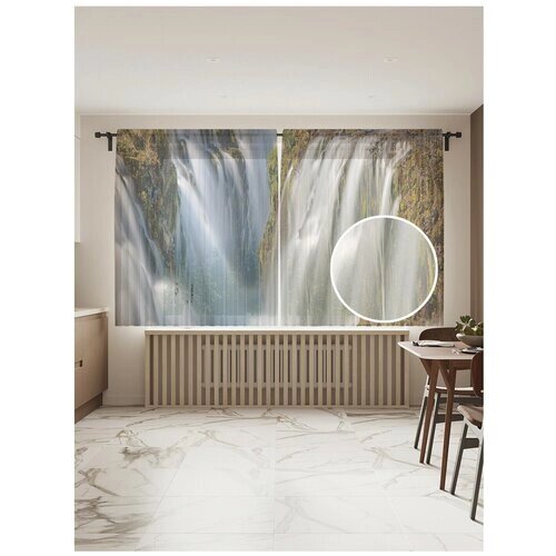 Тюль для кухни и спальни JoyArty "Опасный водопад", 2 полотна со шторной лентой шириной по 145 см, высота 180 см.