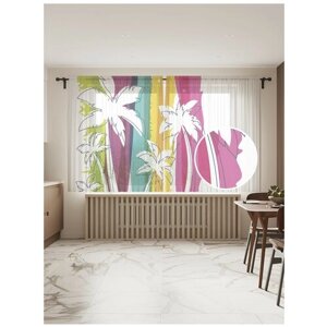 Тюль для кухни и спальни JoyArty "Пальмы на радуге", 2 полотна со шторной лентой шириной по 145 см, высота 180 см.