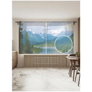 Тюль для кухни и спальни JoyArty "Пейзаж гор", 2 полотна со шторной лентой шириной по 145 см, высота 180 см.