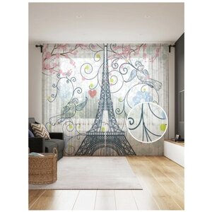 Тюль для кухни и спальни JoyArty "Природа парижа", 2 полотна со шторной лентой шириной по 145 см, высота 265 см.