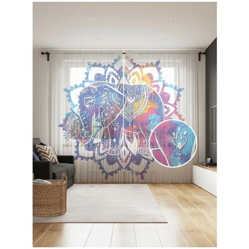 Тюль для кухни и спальни JoyArty "Радужный слон", 2 полотна со шторной лентой шириной по 145 см, высота 265 см.