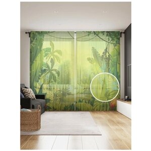 Тюль для кухни и спальни JoyArty "Тропические тропы", 2 полотна со шторной лентой шириной по 145 см, высота 265 см.