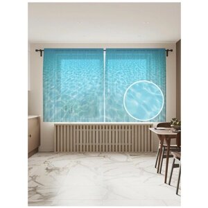 Тюль для кухни и спальни JoyArty "Водная пустошь", 2 полотна со шторной лентой шириной по 145 см, высота 180 см.