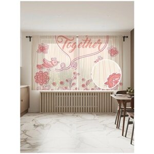 Тюль для кухни и спальни JoyArty "Юбилейная открытка с цветами", 2 полотна со шторной лентой, 145x180 см.