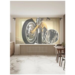 Тюль для кухни и спальни JoyArty "Желтый мотоцикл", 2 полотна со шторной лентой шириной по 145 см, высота 180 см.