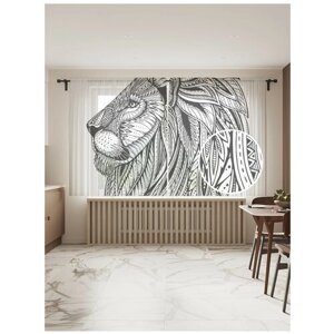 Тюль, фототюль короткий JoyArty "Лев с этнической гривой" высота 180 см, ширина 145 см (2 полотна) на шторной ленте, крючки в комплекте