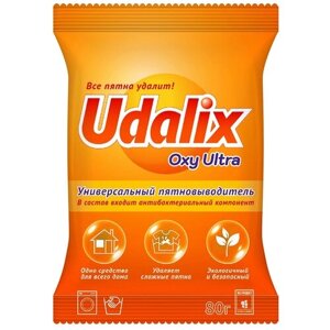 UDALIX Пятновыводитель универсальный Udalix "Oxi Ultra", 80 г